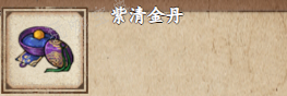游戏吧2