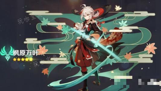 游戏吧3