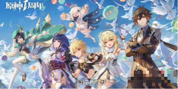 《原神》凌霜天赋突破材料一览(凌霜加点)