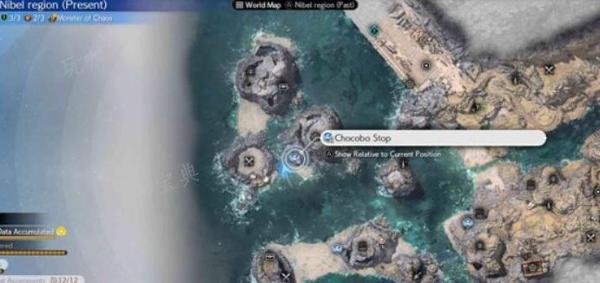 最终幻想7重生尼福尔海姆陆行鸟站牌刷新地点