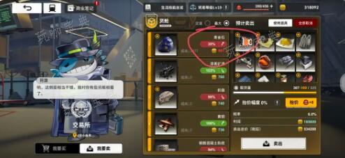 雷索纳斯做金箔性价比分析(雷纳索尔在哪)