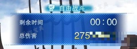 游戏吧