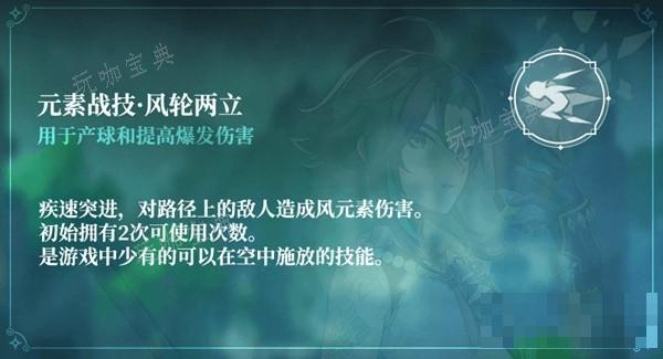 游戏吧