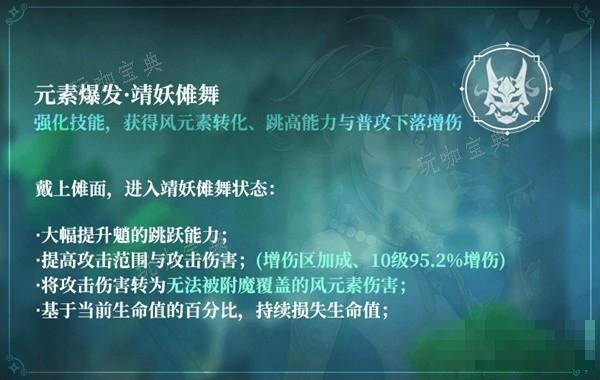 游戏吧