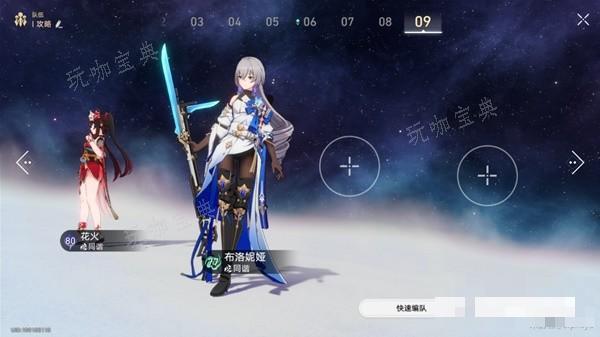 游戏吧