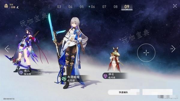 游戏吧