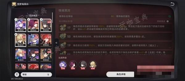 游戏吧