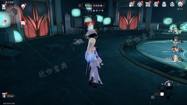 游戏吧