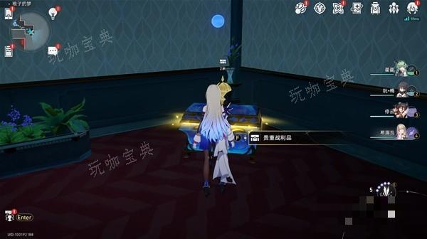 游戏吧