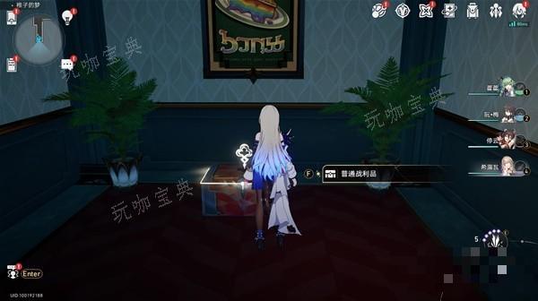 游戏吧