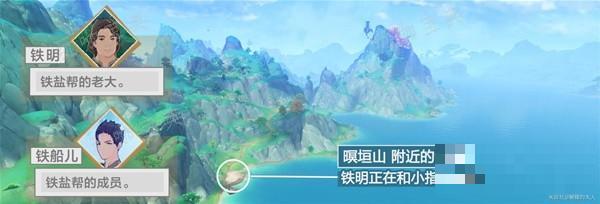 游戏吧