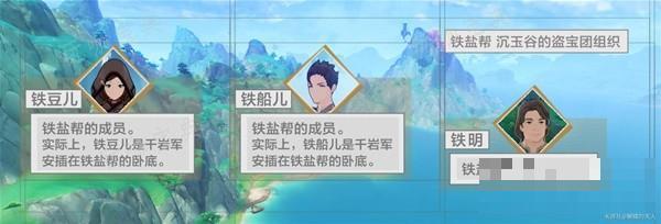 游戏吧