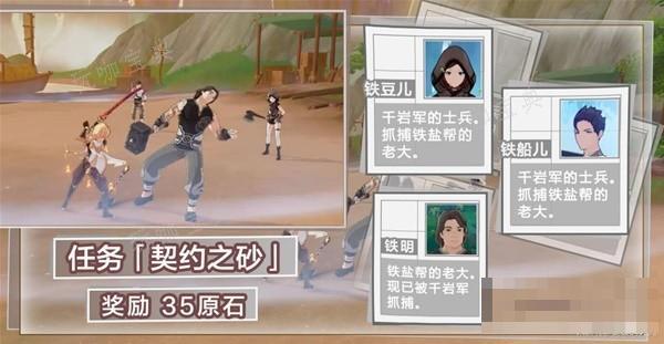 游戏吧