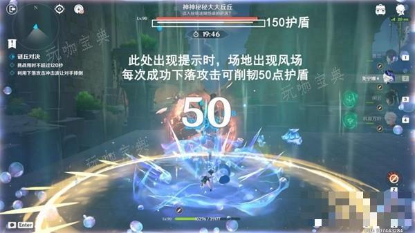 游戏吧