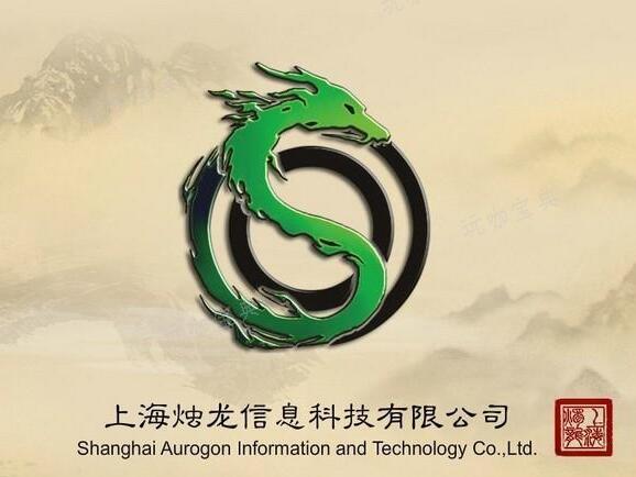 《仙剑世界》游戏公司全面解析
