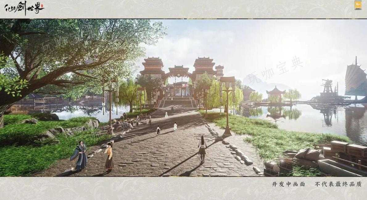 《仙剑世界》手游职业选择攻略(仙剑世界为什么玩不了)
