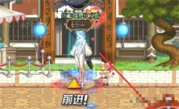 dnf手游海上列车在哪