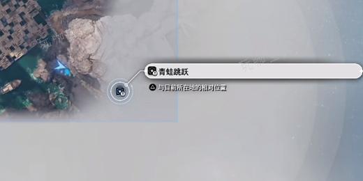 《最终幻想7重制版》青蛙跳跃玩法推荐(最终幻想7重制版steam上叫什么)