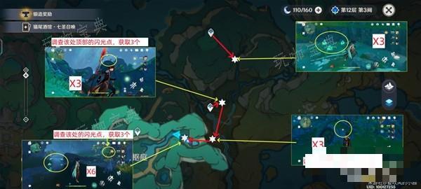 游戏吧