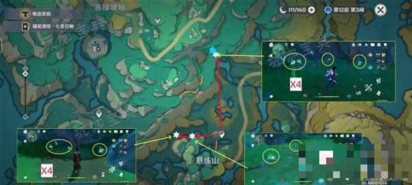 游戏吧