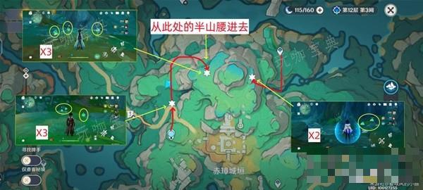 游戏吧