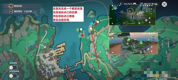 游戏吧