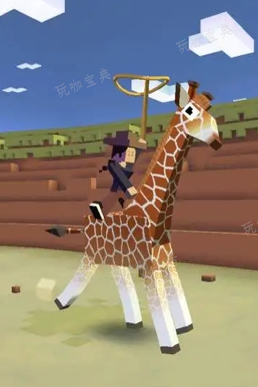 《疯狂动物园》动物获得有什么方法