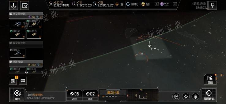 《无尽的拉格朗日》怎么去开拓者星系？(无尽的拉格朗日手机版下载)