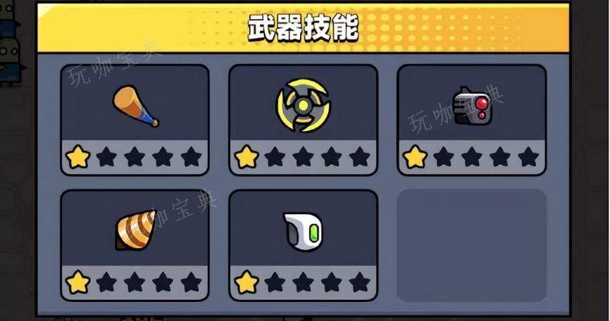 《弹壳特攻队》永恒装备怎么获取？(弹壳 tt)