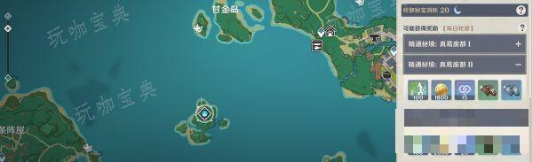 游戏吧