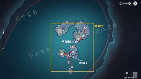 游戏吧