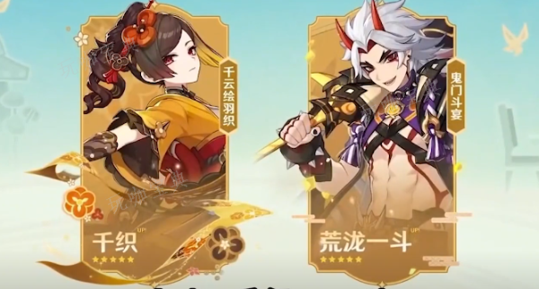 游戏吧