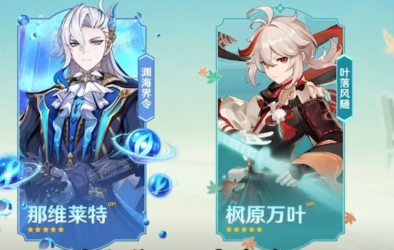 游戏吧