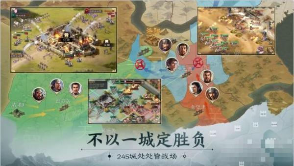 《三国志战棋版》点将台有什么用？点将台用法分享(三国志战棋版兑换码)