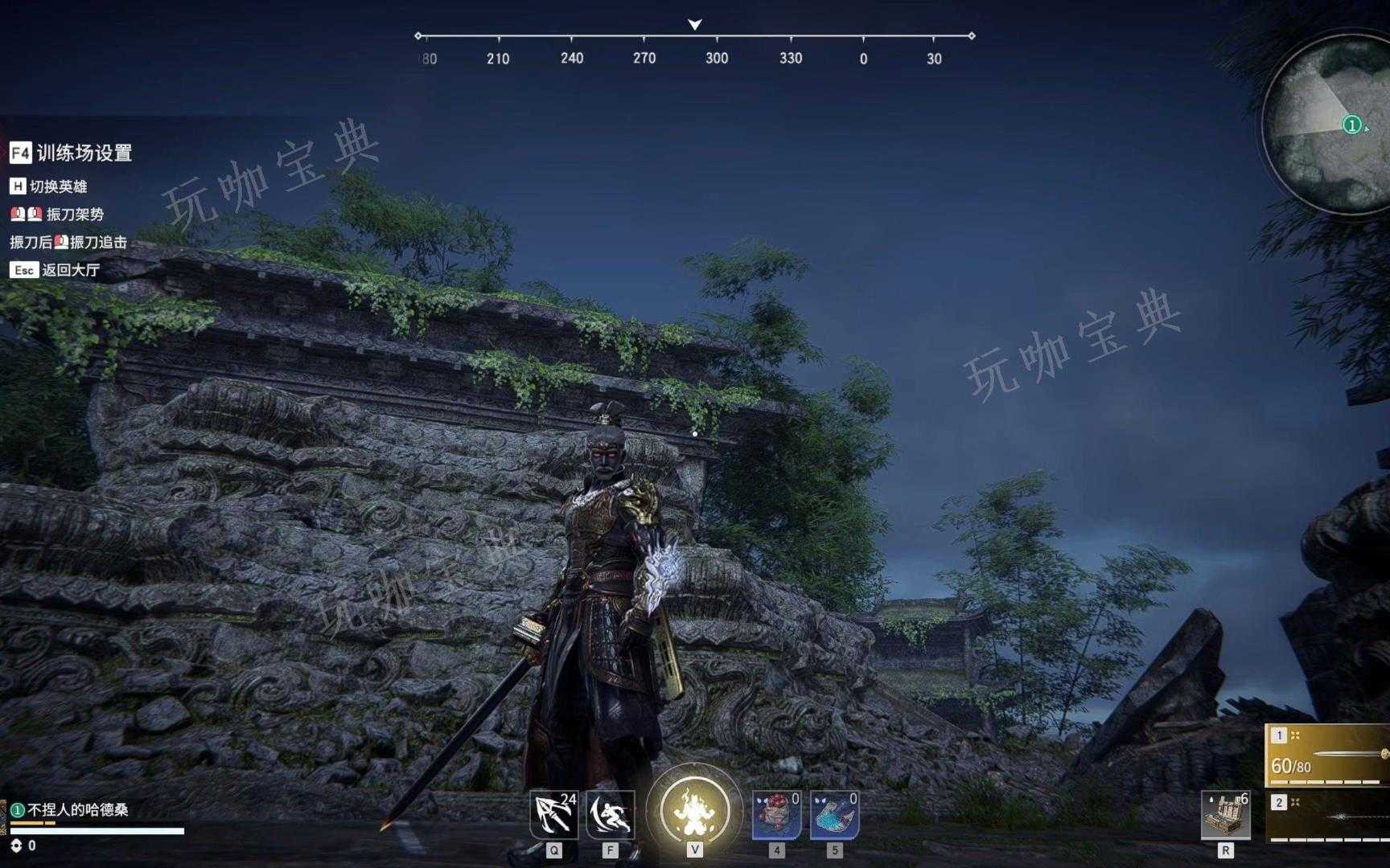 《永劫无间》修行任务有什么用？(永劫无间修行任务怎么快速完成)