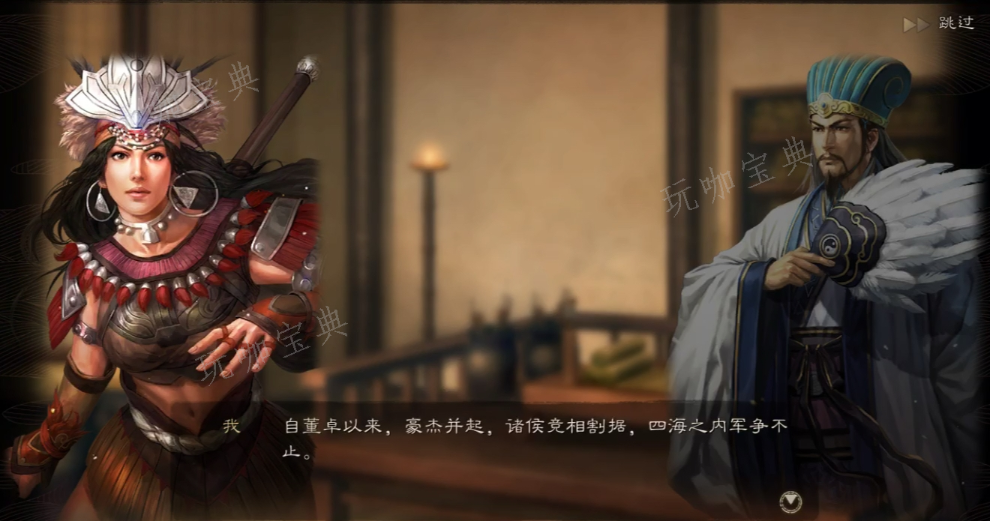 《三国志战略版》诸葛亮怎么玩