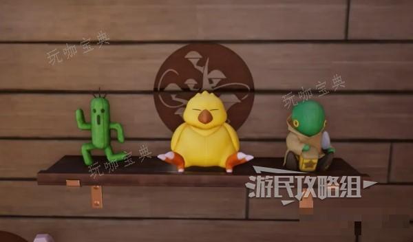 游戏吧