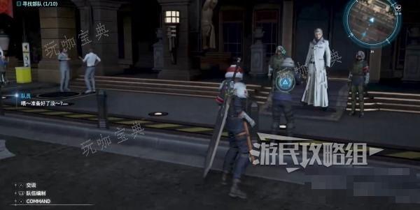 游戏吧