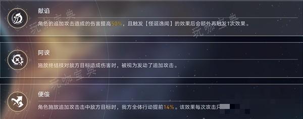 游戏吧
