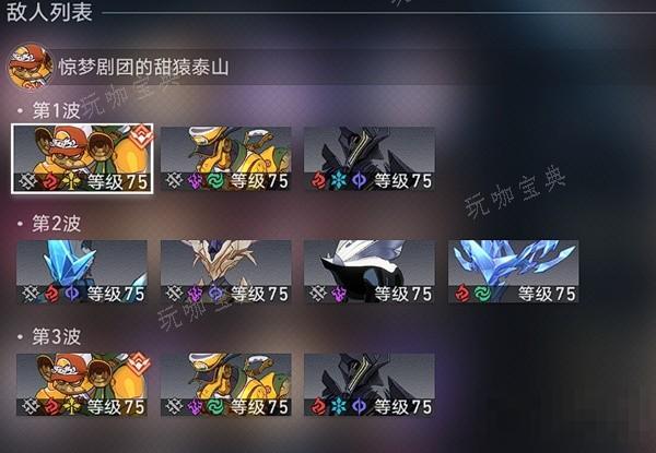 游戏吧