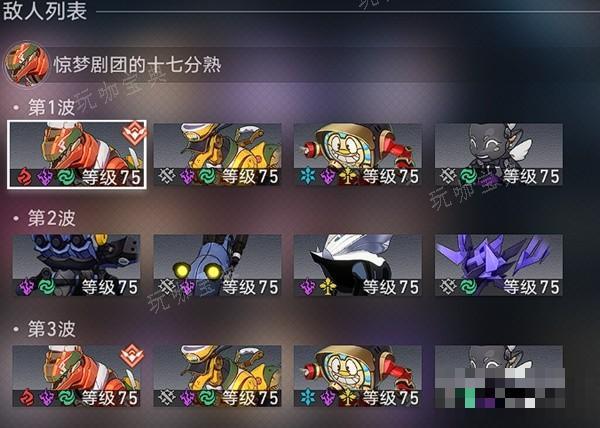 游戏吧