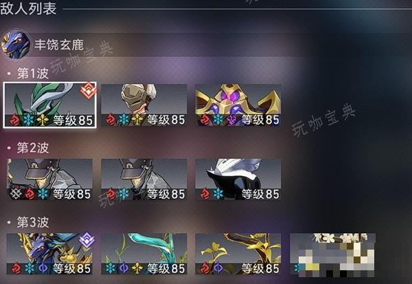 游戏吧
