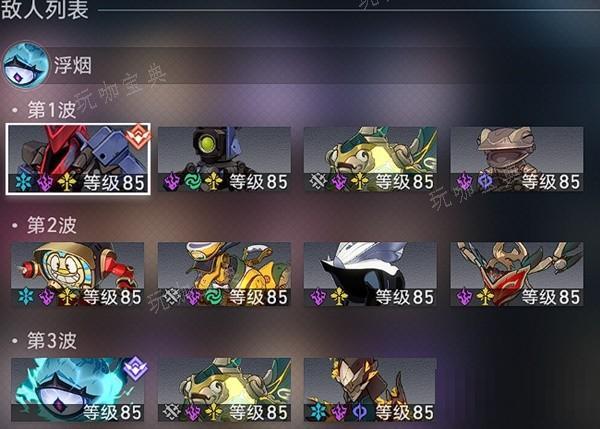 游戏吧