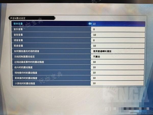 《最终幻想7重生》仰卧起坐对决技巧分享(最终幻想7重生豪华版)