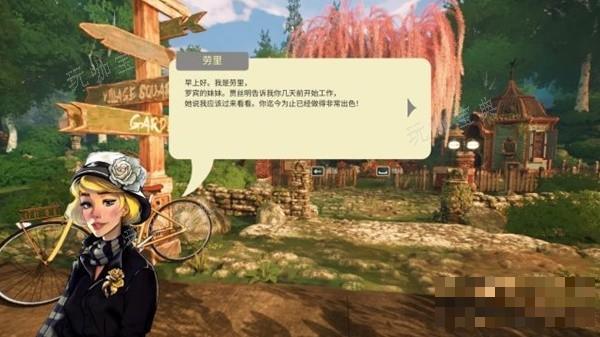 游戏吧