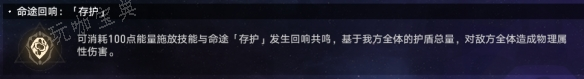 游戏吧3