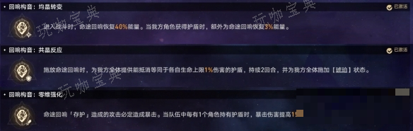 游戏吧5