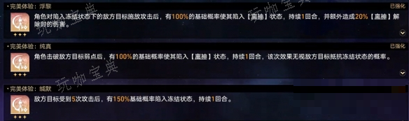 游戏吧9