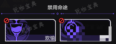游戏吧12