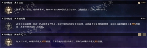 游戏吧4